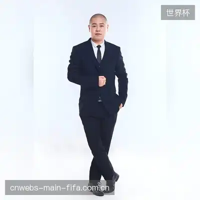 陈凌
