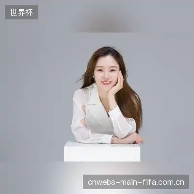 卫雅海